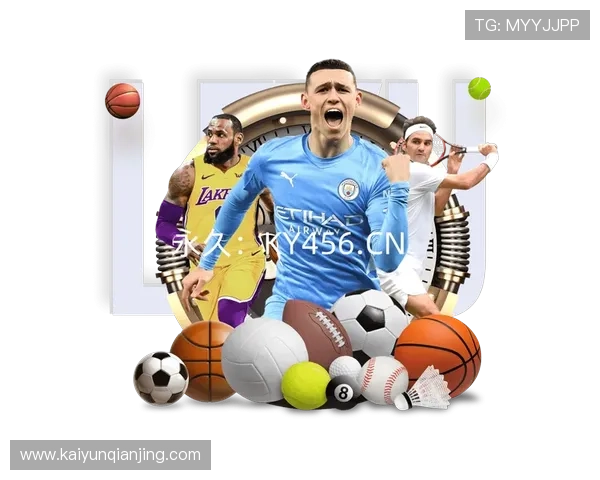 开云真人娱乐官网的游戏种类丰富，满足不同玩家的需求