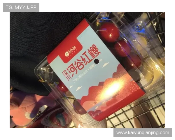 开云网上的热销商品推荐，带您发现市场上最受欢迎的选择