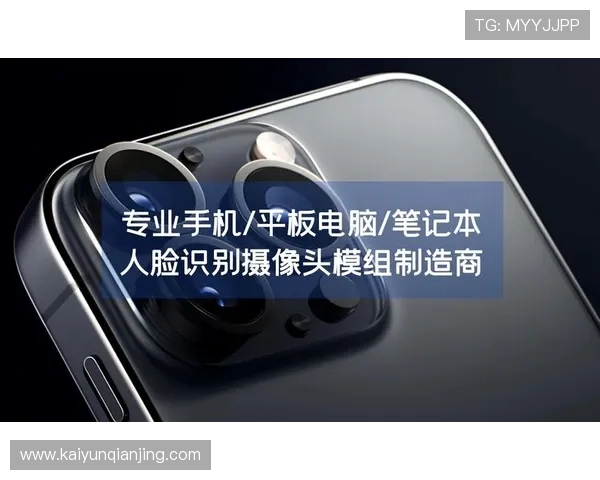 了解Kaiyun开云网址官方地址的详细导航指南，确保每次登录都安全可靠