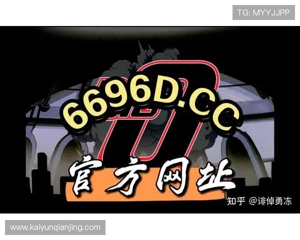 Kaiyun开云下载下载安装包的详细获取途径与注意事项