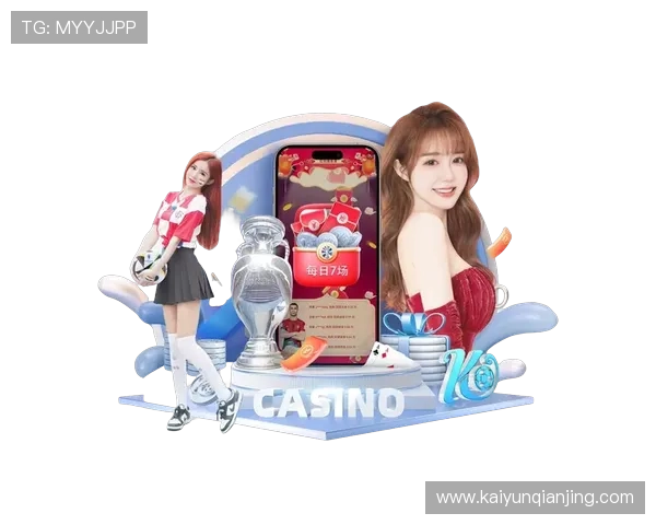 开云app网址最新入口，轻松访问官方平台安全可靠