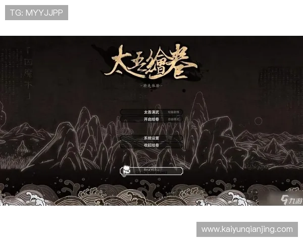 开云九游娱乐手机登录界面操作指南,详细介绍每一步操作流程与注意事项 开云九游娱乐手机登录界面操作指南,详细介绍每一步操作流程与注意事项