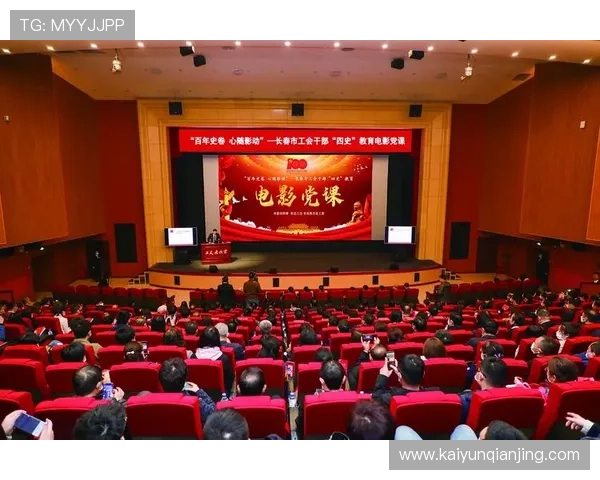 开云体育在线注册平台客户服务中心，专业团队为您提供全方位支持