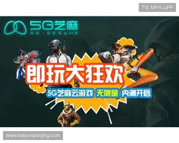 开云体育线上网址下载官方渠道推荐，避免非正规网站带来的风险