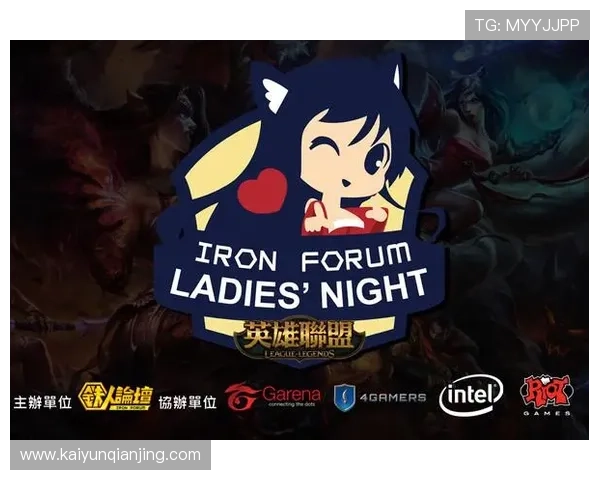 开云电竞官网app官方入口登录流程详解,轻松开启你的电竞之旅 开云电竞官网app官方入口登录流程详解,轻松开启你的电竞之旅