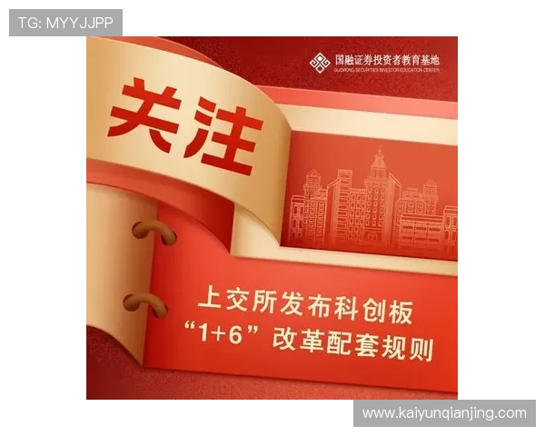 开云网址官方网站官方入口导航，轻松找到各大品牌官方商城入口