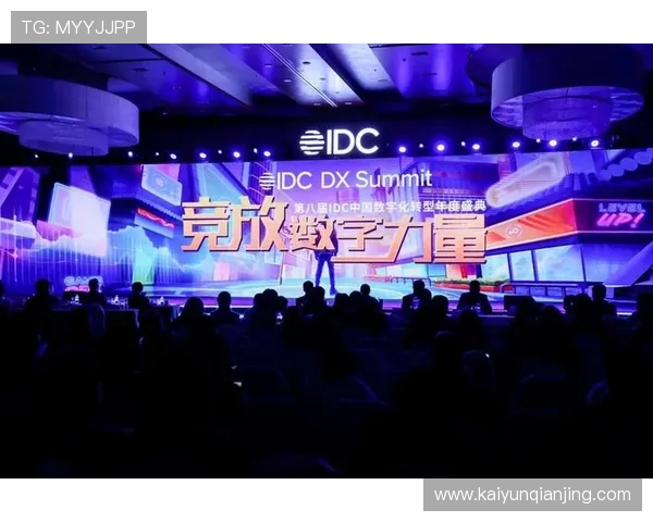 开云集团上海：数字化转型如何重塑奢侈品市场