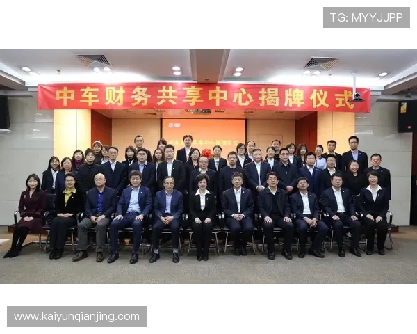 开云集团官网：获取开云集团官方发布的财务报告、年度总结与市场分析