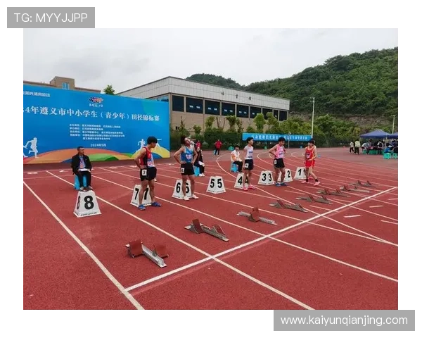 乐竞体育:利用先进的体育科技设备,提升青少年运动训练的科学性和效果 乐竞体育:利用先进的体育科技设备,提升青少年运动训练的科学性和效果