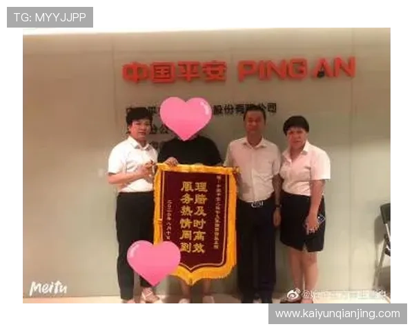 云开官方首页用户评价与反馈，听取广大用户的真实使用体验