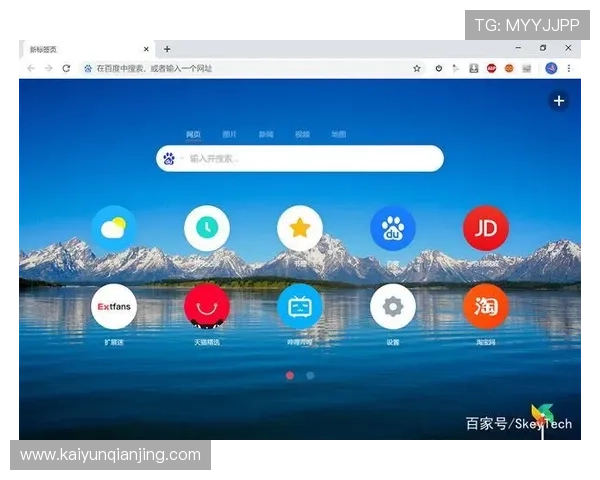 全面掌握开云网页版使用技巧,提升您的操作效率与体验感 全面掌握开云网页版使用技巧,提升您的操作效率与体验感