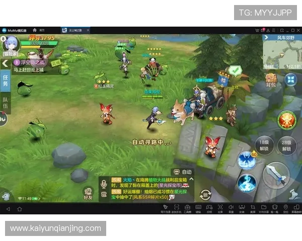 开云体育app入口官方入口更新公告，第一时间掌握最新登录方式和安全措施