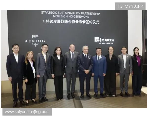 开云KY的客户服务体验升级,打造尊贵体验赢得客户持续青睐 开云KY的客户服务体验升级,打造尊贵体验赢得客户持续青睐