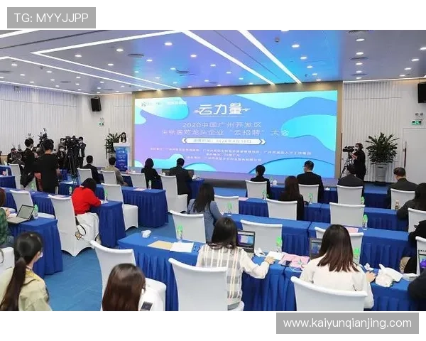 开云国际首页最新资讯，全面了解平台最新动态与优惠活动