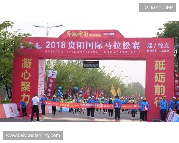 开运体育官方入口，带你领略体育世界的无限魅力