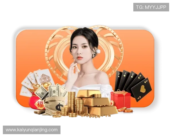 开云体育入口注册流程全攻略，确保你顺利开启体育娱乐新体验