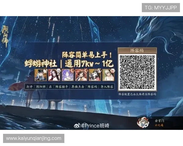 开云九游娱乐官网网页版游戏特色介绍与最新活动预告让玩家第一时间掌握丰富游戏内容