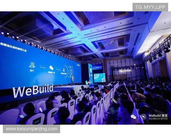 开云体育客户端优惠活动及福利介绍，助力用户享受更多专属优惠