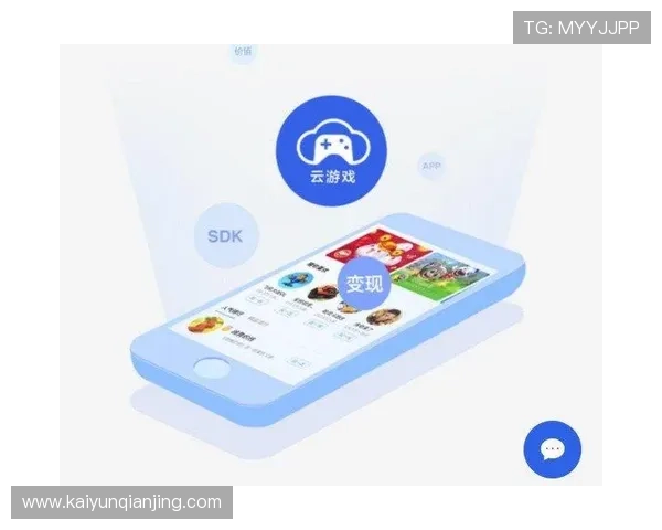 开云手机下载指南,详细步骤帮助新手快速安装畅玩热门游戏 开云手机下载指南,详细步骤帮助新手快速安装畅玩热门游戏