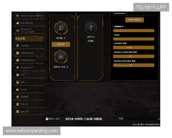 开云电竞平台官网用户评价与社区交流平台使用指南 开云电竞平台官网用户评价与社区交流平台使用指南