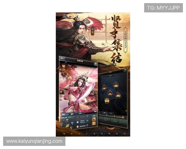 开运官网入口:详细介绍开运官网的官方入口及使用方法 开运官网入口:详细介绍开运官网的官方入口及使用方法