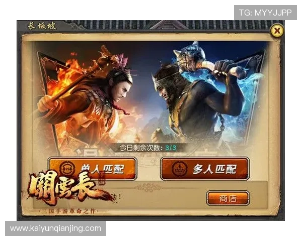 掌握开云官网入口常见问题的应对技巧提升您的游戏体验 掌握开云官网入口常见问题的应对技巧提升您的游戏体验