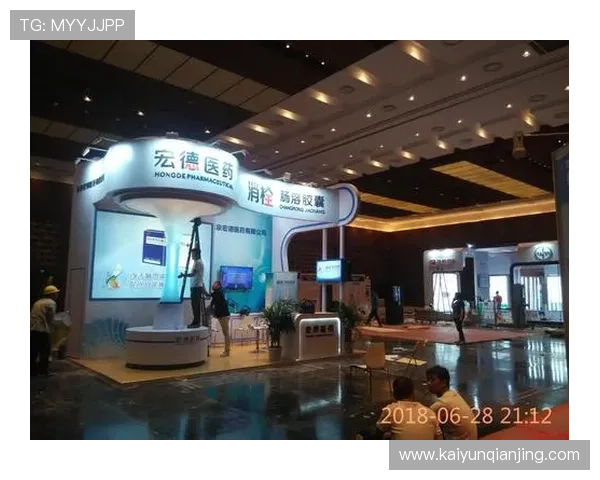 KY体育app下载网址官方入口地址，提供详细的下载安装教程与账号安全保障