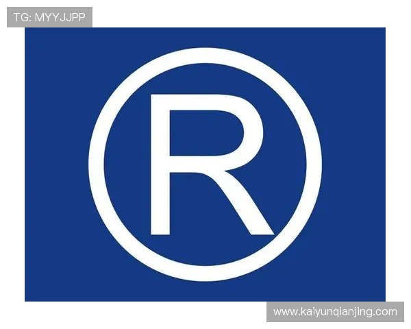 如何高效进行开运体育注册商标流程及避免常见错误的实用指南