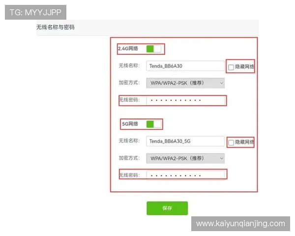 开云官网入口登录网上常见问题及解决方案，帮助用户快速找到登录入口