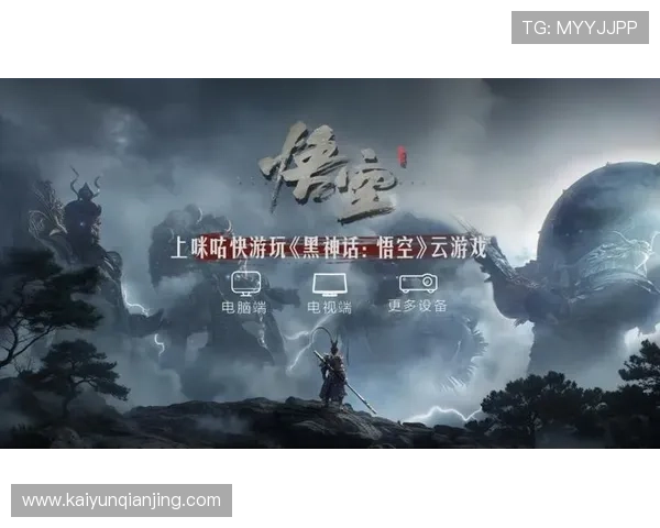 开云棋牌娱乐官网客服全天在线，快速解决玩家在游戏中遇到的各种问题与疑问