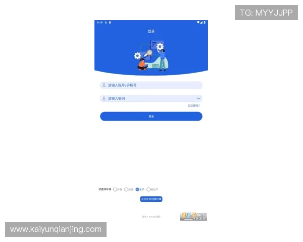 开云体育app下载地址官方入口,快速下载安装指南与常见问题解答全攻略 开云体育app下载地址官方入口,快速下载安装指南与常见问题解答全攻略