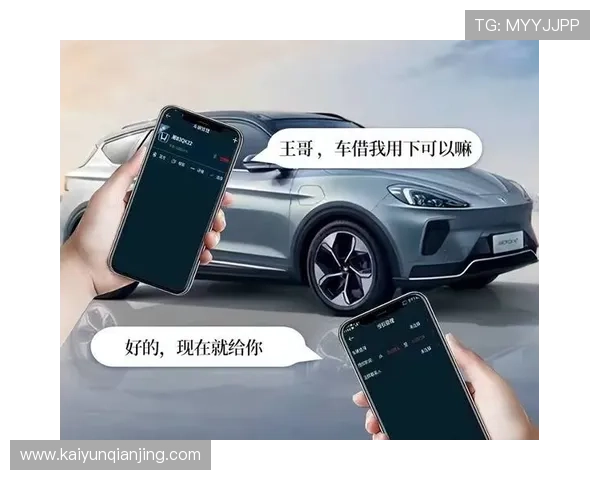 开云way社交系统功能详解打造强大团队合作的最佳方案 开云way社交系统功能详解打造强大团队合作的最佳方案