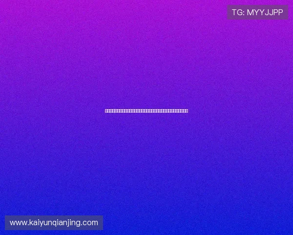 云开手机版汇聚全球世界杯热点话题助力用户深入了解赛事背后的故事与分析